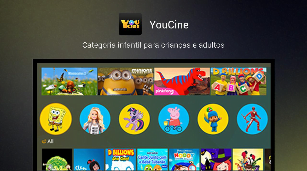 youcine