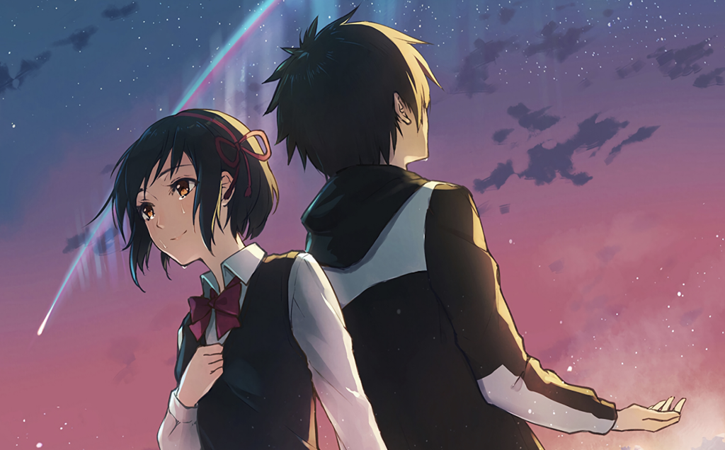 Your name