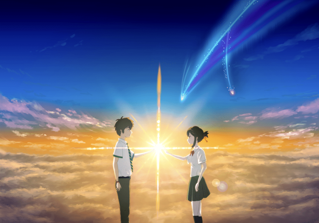 Your name