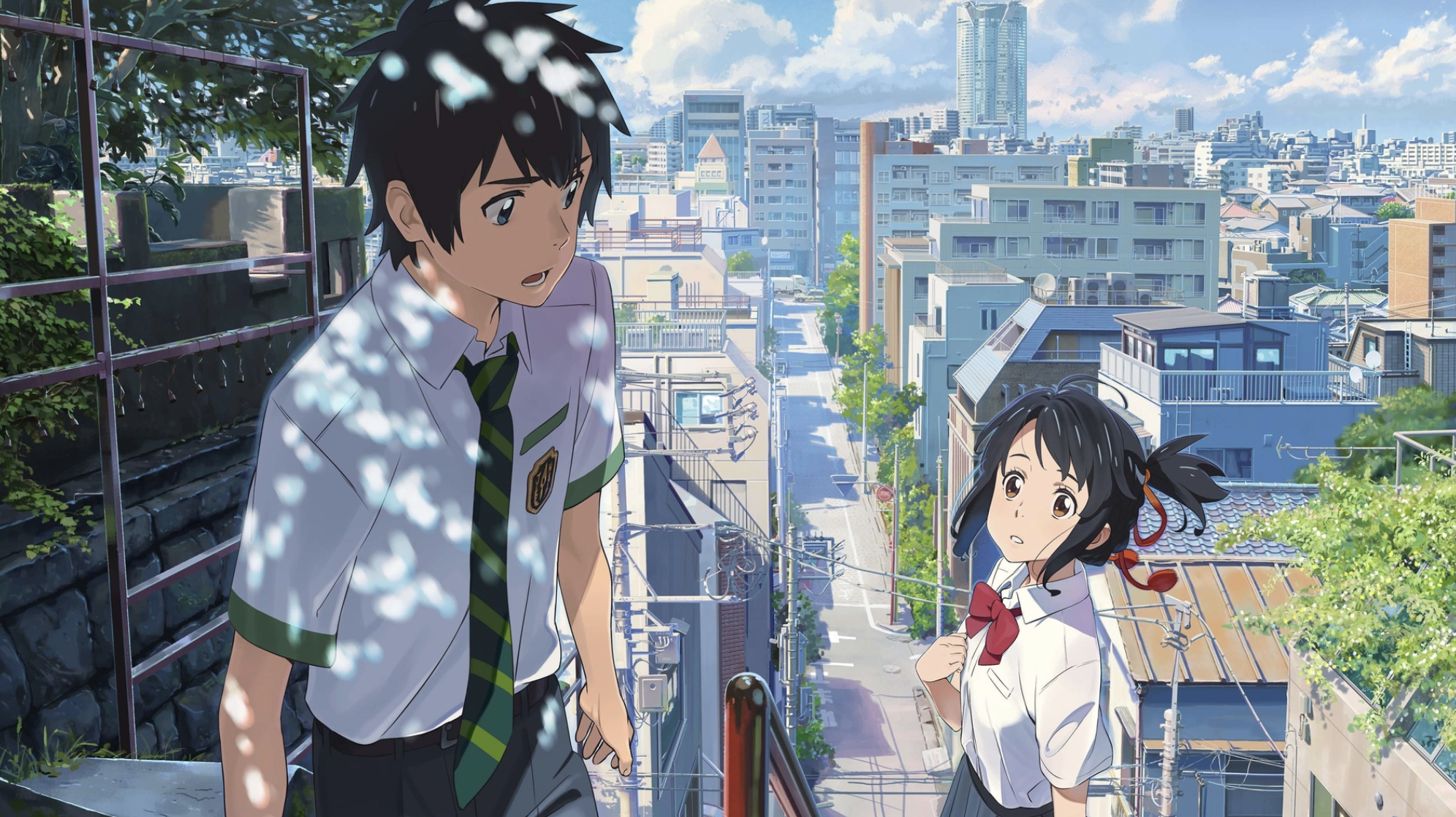 Your name