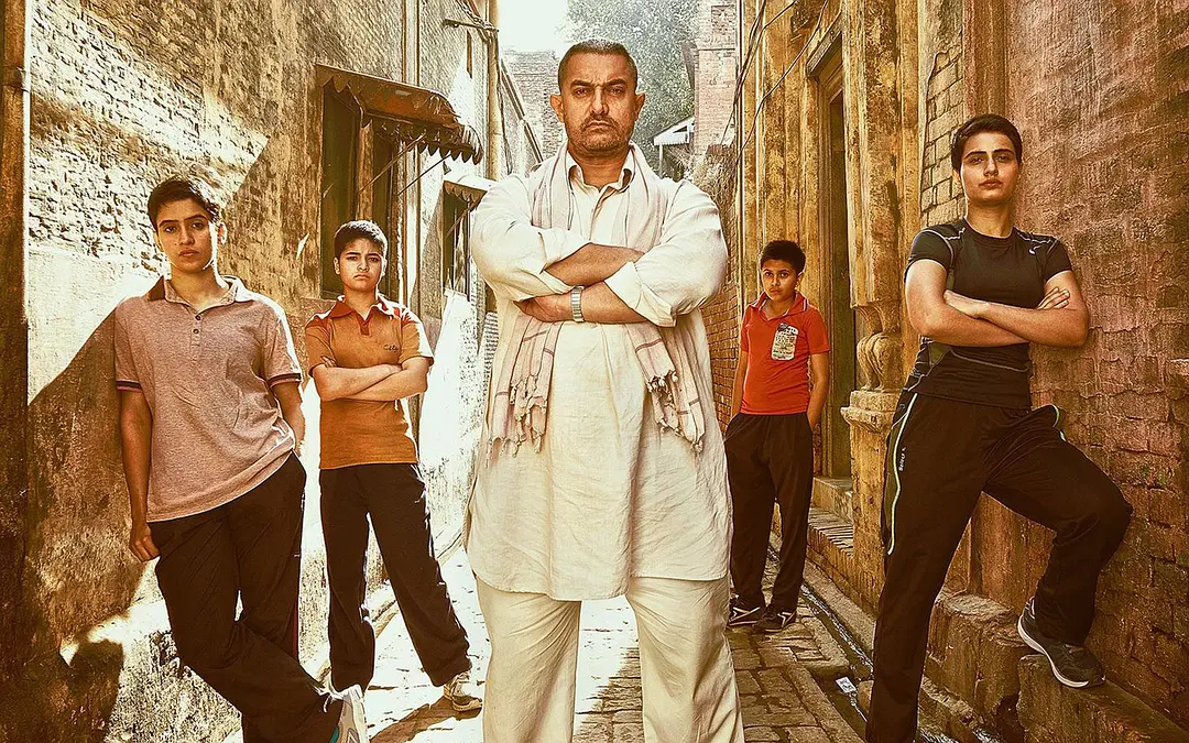 Dangal