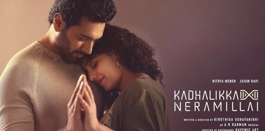 Kadhalikka